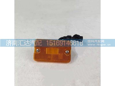 ,标志灯,济南汇达汽配销售中心