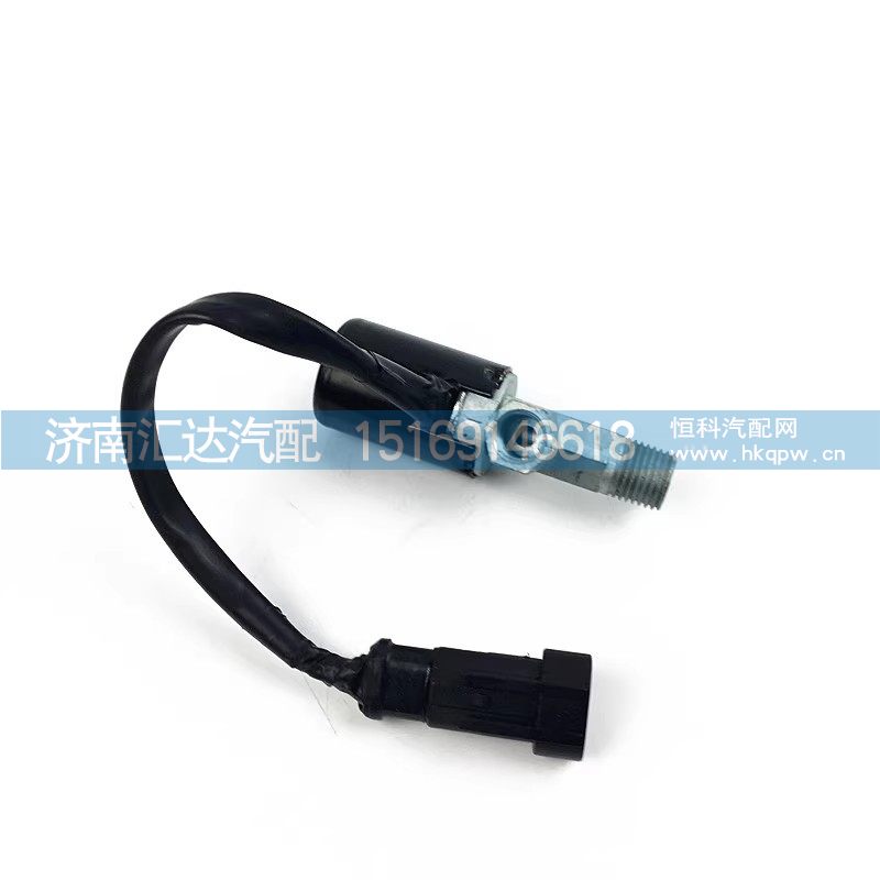,電磁閥,濟(jì)南匯達(dá)汽配銷(xiāo)售中心