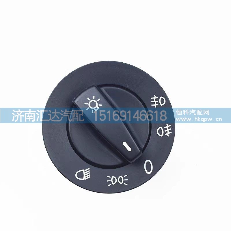 ,灯光开关,济南汇达汽配销售中心