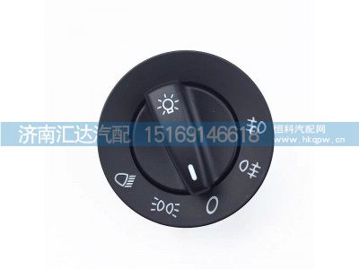 ,灯光开关,济南汇达汽配销售中心
