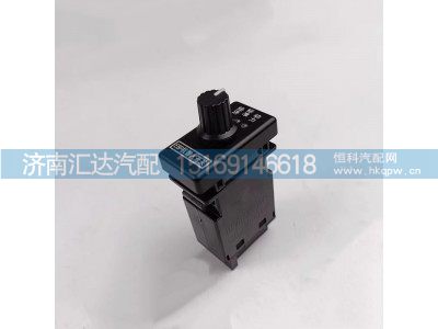 ,省油开关,济南汇达汽配销售中心