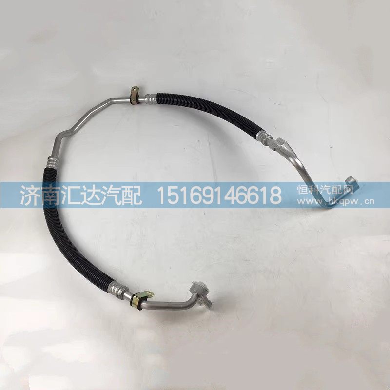 德龙X3000空调管压缩机冷凝器蒸发箱连接管高压低压管