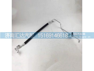 ,冷凝器连接管,济南汇达汽配销售中心