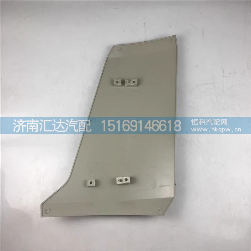 ,导风罩,济南汇达汽配销售中心