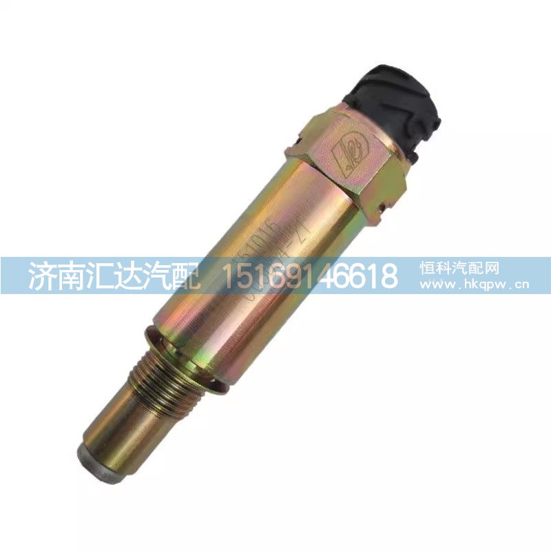 ,车速传感器,济南汇达汽配销售中心