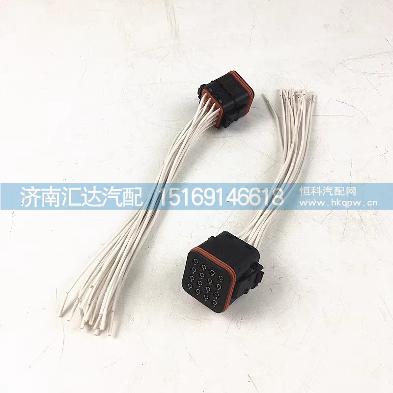 ,大灯接头,济南汇达汽配销售中心