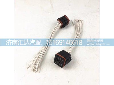 ,大灯接头,济南汇达汽配销售中心