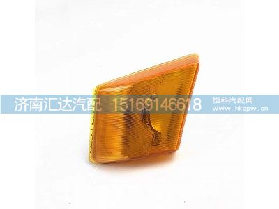 ,转向灯,济南汇达汽配销售中心