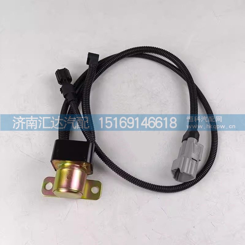 德龙X5000举升电机继电器X3000新M3000升降泵启动继电器