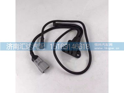 ,继电器,济南汇达汽配销售中心