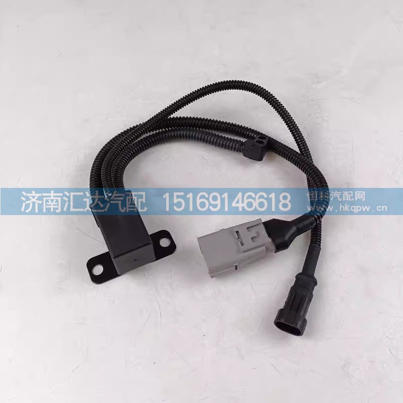 ,继电器,济南汇达汽配销售中心