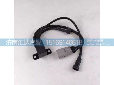 ,继电器,济南汇达汽配销售中心