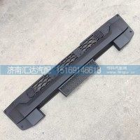 德龙X3000保险杠中网前护杠格栅装饰板牵引车杠中网