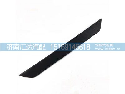 ,标牌饰板,济南汇达汽配销售中心