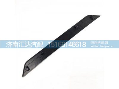 ,标牌饰板,济南汇达汽配销售中心