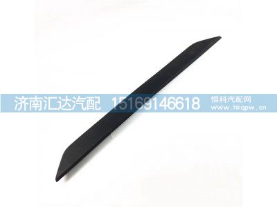 ,标牌饰板,济南汇达汽配销售中心
