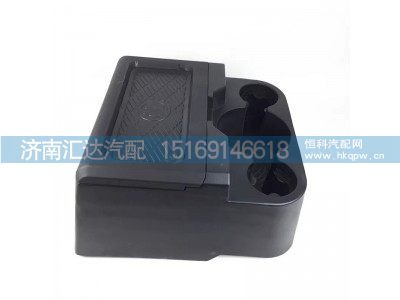 ,水杯支架,济南汇达汽配销售中心