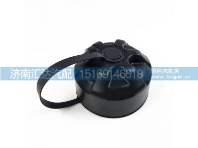 ,油箱保护罩,济南汇达汽配销售中心