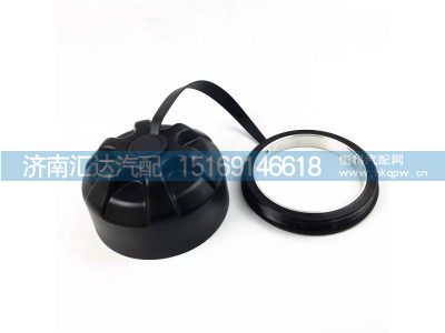 ,油箱保护罩,济南汇达汽配销售中心