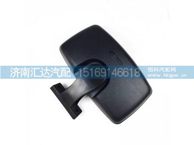 DZ14251770032,补盲镜,济南汇达汽配销售中心