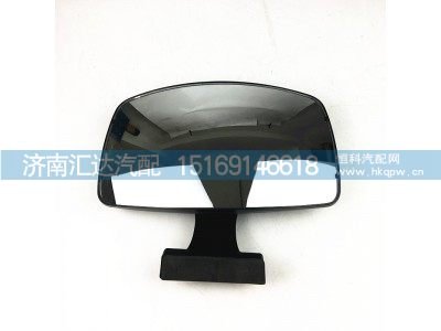 DZ14251770032,补盲镜,济南汇达汽配销售中心