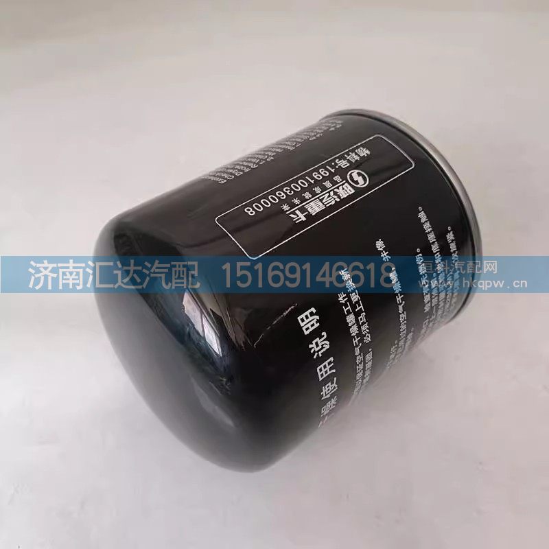 德龙F3000新M3000X3000干燥器干燥筒空气干燥罐