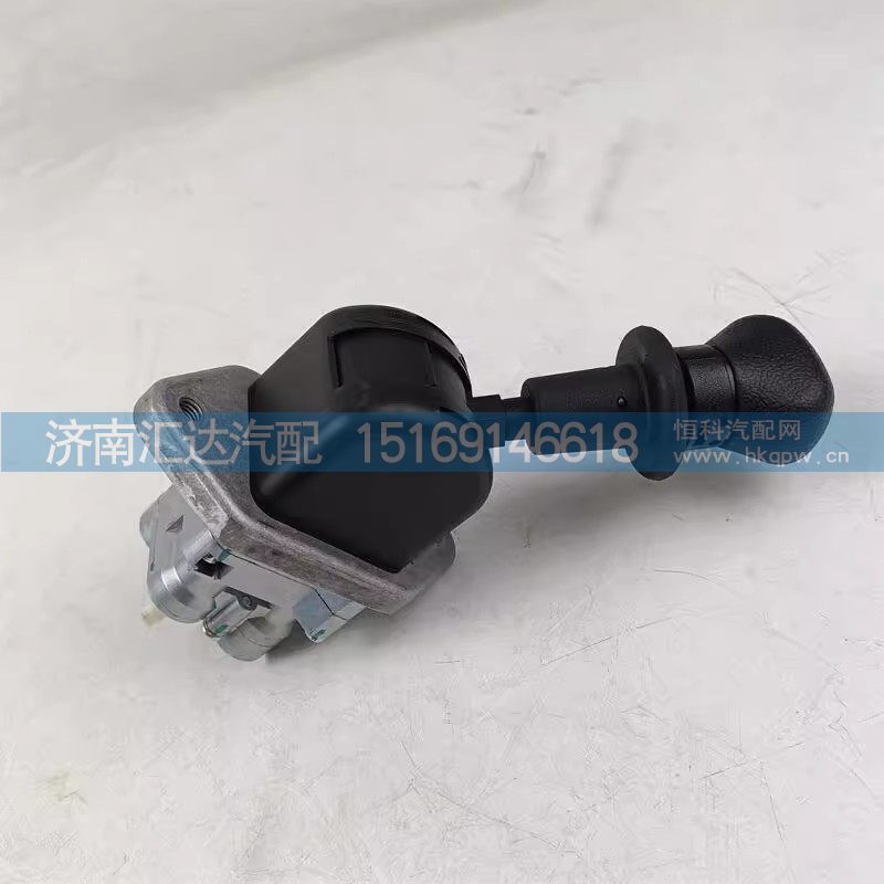 DZ96189360061,手制動閥,濟(jì)南匯達(dá)汽配銷售中心