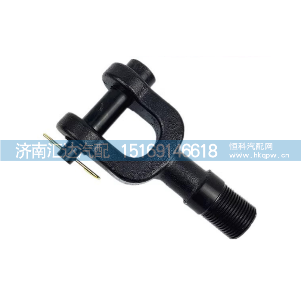 ,牽引銷(xiāo),濟(jì)南匯達(dá)汽配銷(xiāo)售中心