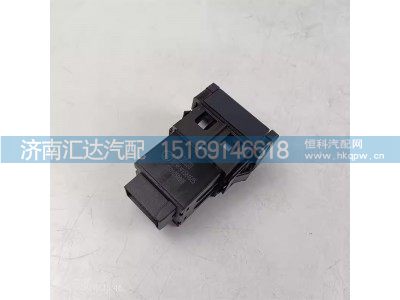 DZ98149584605,報(bào)警燈開(kāi)關(guān),濟(jì)南匯達(dá)汽配銷售中心