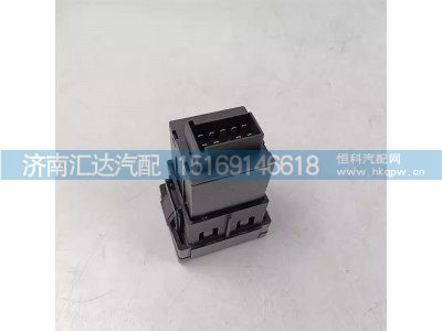 DZ98149584605,報(bào)警燈開(kāi)關(guān),濟(jì)南匯達(dá)汽配銷售中心
