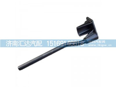DZ9112952087,s35左后支架總成,濟南匯達汽配銷售中心