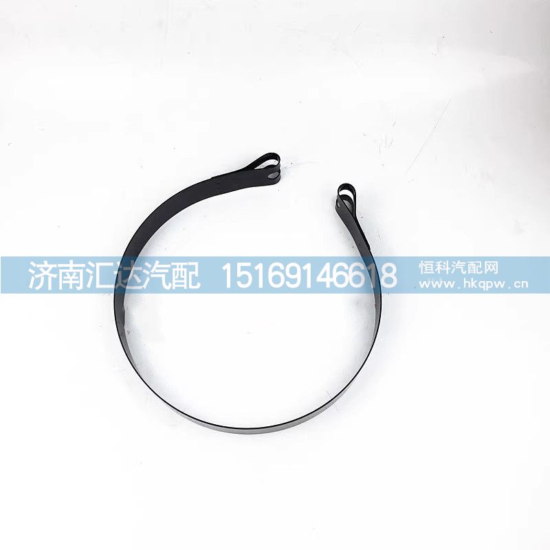 DZ97189361062,储气筒卡箍,济南汇达汽配销售中心