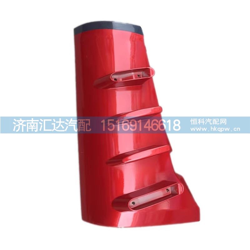 ,導風罩,濟南匯達汽配銷售中心