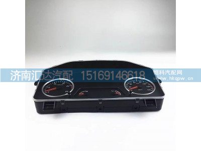 DZ97189584111,仪表盘,济南汇达汽配销售中心