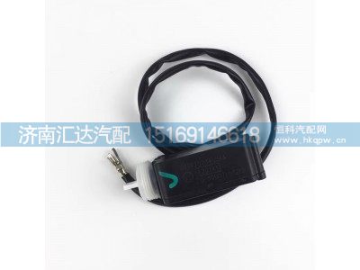 DZ14251340044,闭锁器,济南汇达汽配销售中心
