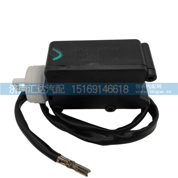 DZ14251340044