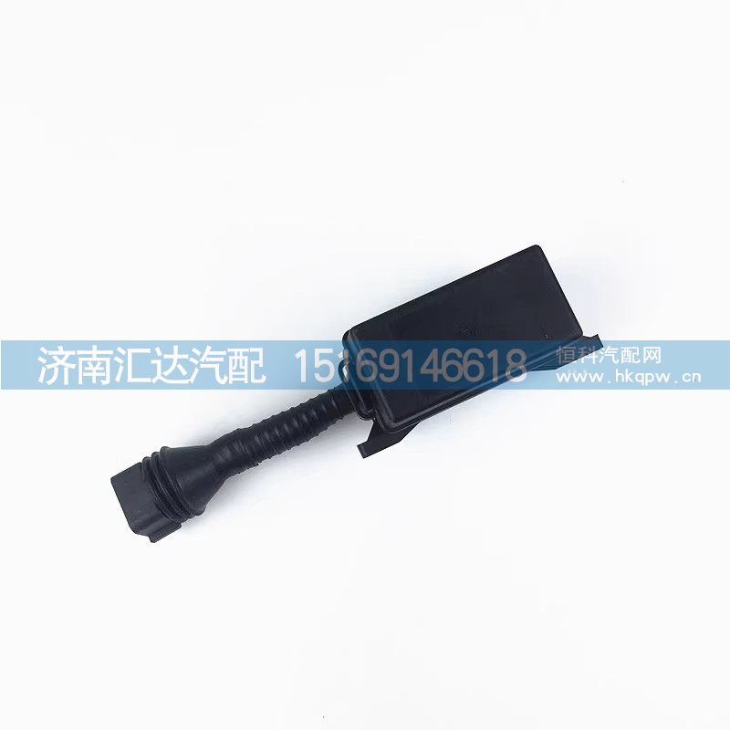 德龙新F3000M3000X3000底盘电器盒接线盒保险盒