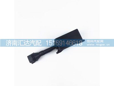 ,电器盒,济南汇达汽配销售中心