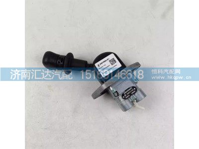 DZ96189360061,手制动阀,济南汇达汽配销售中心