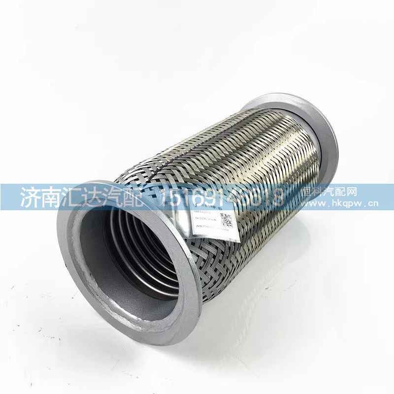 德龙新M3000挠性软管排气管软连接编织网卡箍连接波纹管
