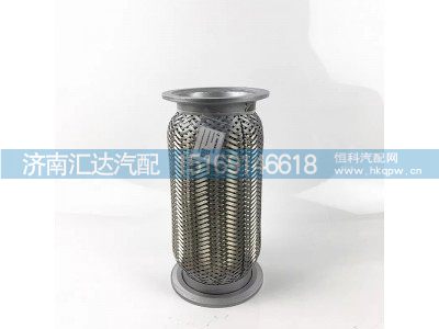 ,挠性软管,济南汇达汽配销售中心