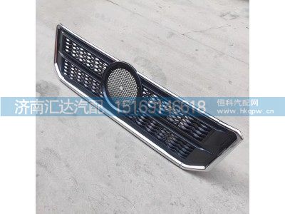 ,面罩格栅,济南汇达汽配销售中心