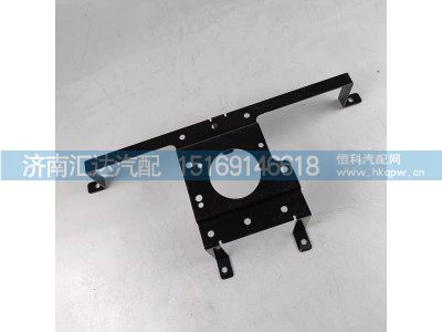 ,雷达支架,济南汇达汽配销售中心
