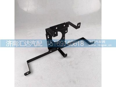 ,雷达支架,济南汇达汽配销售中心