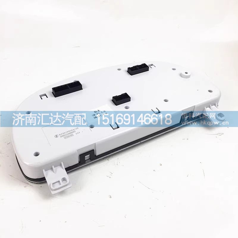 DZ96189584149,仪表台,济南汇达汽配销售中心