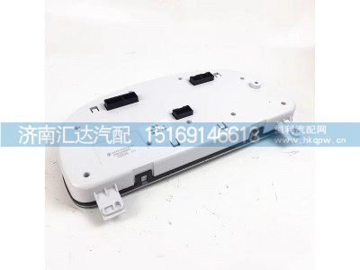 DZ96189584149,仪表台,济南汇达汽配销售中心