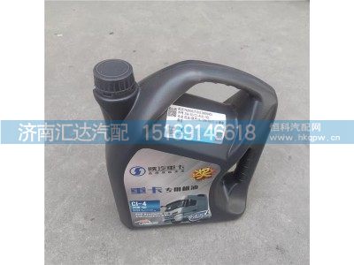 ,柴油机油,济南汇达汽配销售中心