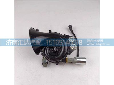 ,氣喇叭,濟(jì)南匯達(dá)汽配銷(xiāo)售中心