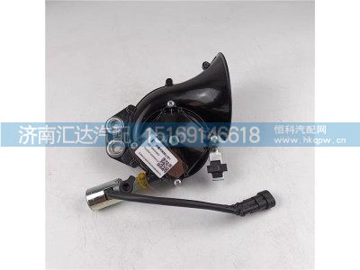 ,氣喇叭,濟(jì)南匯達(dá)汽配銷(xiāo)售中心