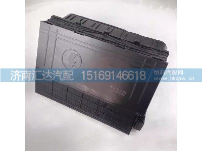 DZ15221841905,暖风机外罩,济南汇达汽配销售中心